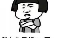 永盛杰礼包送不停，