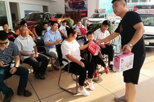 东南车主九如山自驾