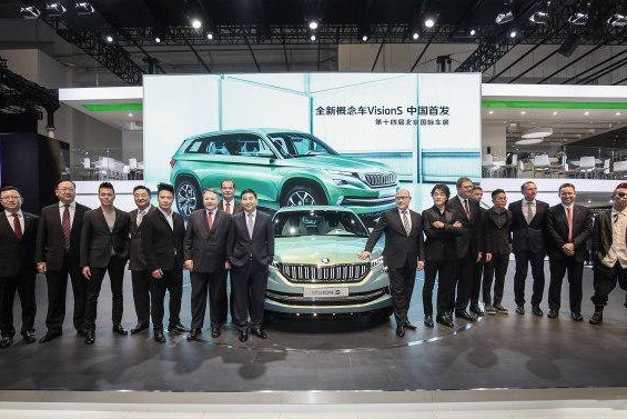 概念车VisionS首秀