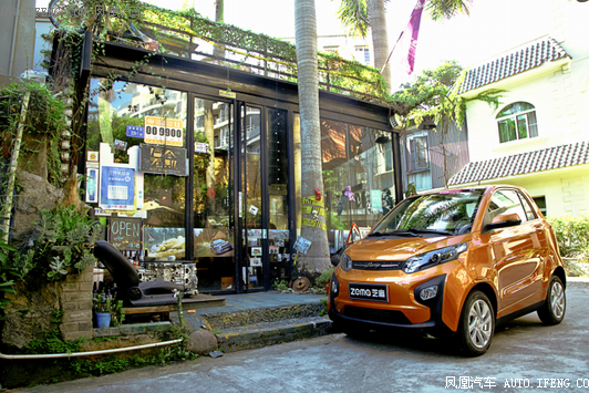 众泰芝麻约惠双节