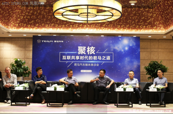 开启“聚核”模式 君