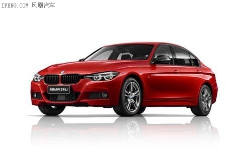 新BMW 3系轻松“贷”