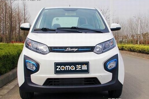 众泰芝麻送电活动