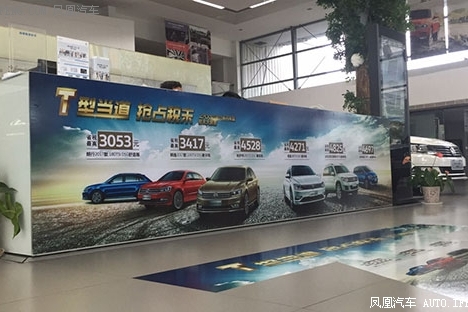 宁波联通T型当道