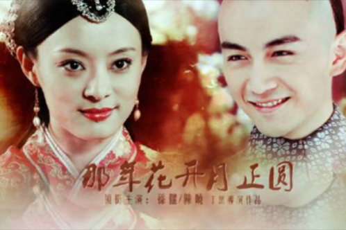 买购车型理财正当时