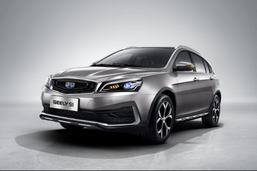 吉利S1配置曝光