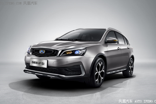 吉利S1配置曝光