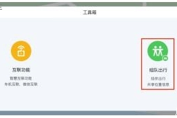 带着哥们回家“爽吃