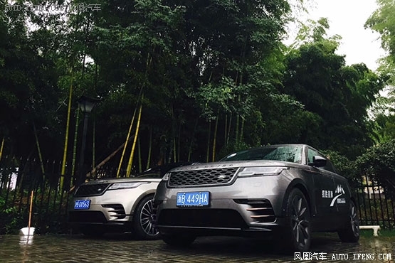 全新揽胜星脉四明山