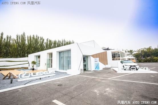 雷克萨斯品鉴巡展