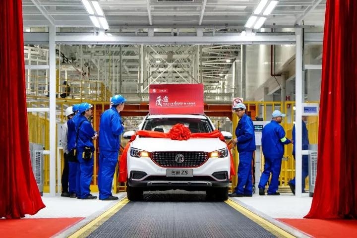 名爵ZS郑州工厂下线