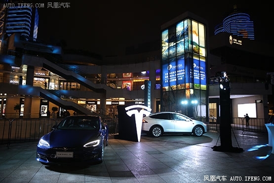 特斯拉体验中心 宁波