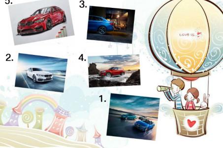 第一眼喜欢哪辆车