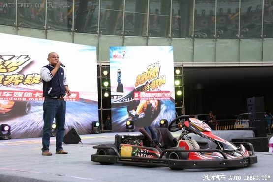 启省城赛车文化新篇