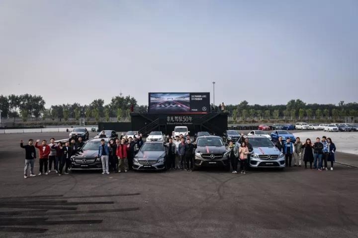 2017梅赛德斯-AMG驾