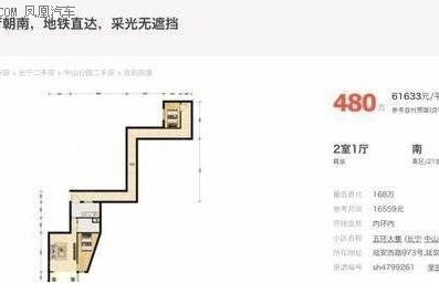 SWM斯威X3：7座SUV的