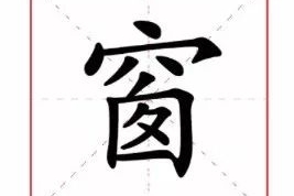 秋季行车，当“雾”