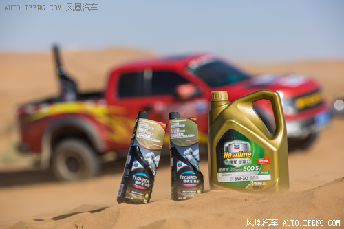 龙行大漠雪佛龙新品
