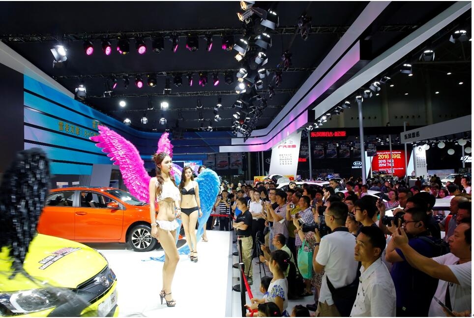 车博会10月27日开幕