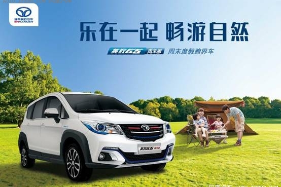 高性价比！潍柴英致