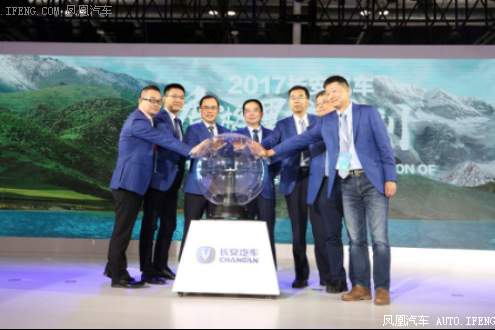 《长安新能源“三剑