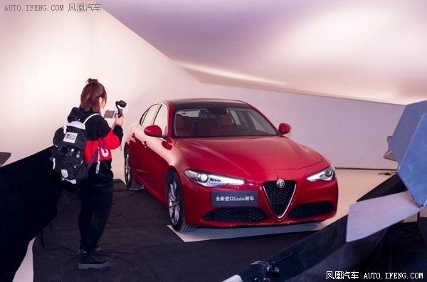 阿尔法•罗密欧北京