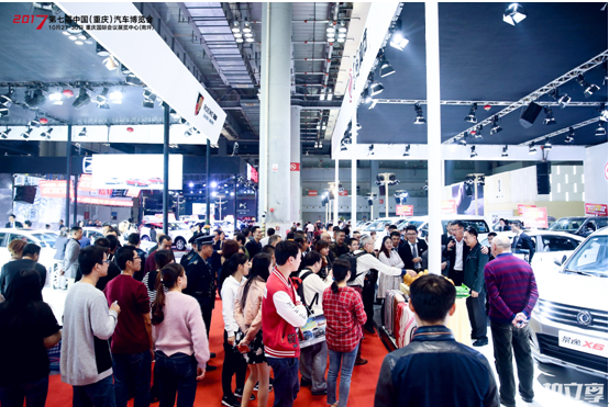 重庆车博会完美收官