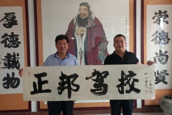 正邦驾校校歌用文化