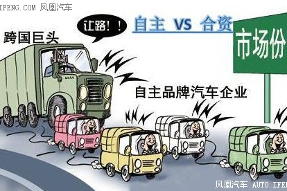 长安凌轩爱信6AT来了