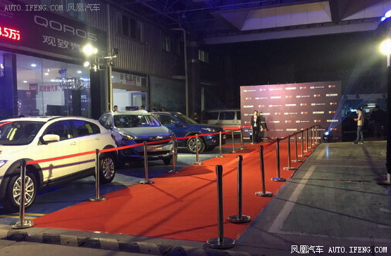 疯狂的观致  星光派