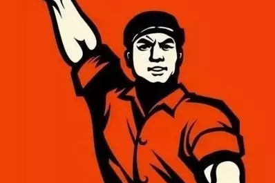 非战斗人员请撤离