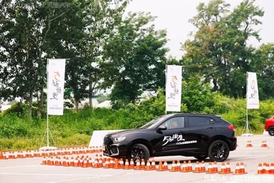 WEY VV5s荣耀试驾体