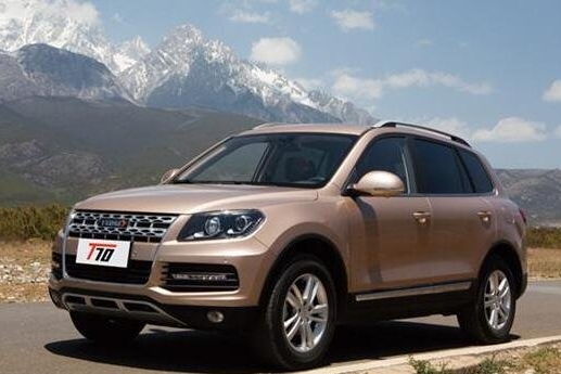 野马T70双重大礼