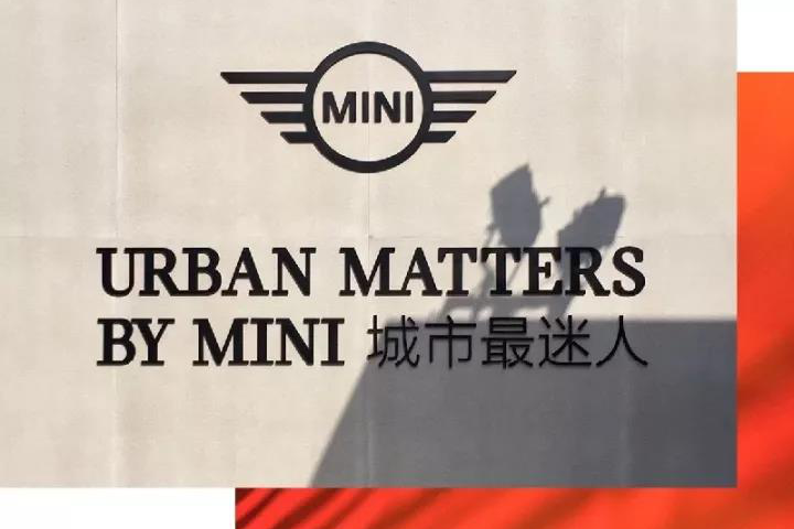 走 一起去上海过周末