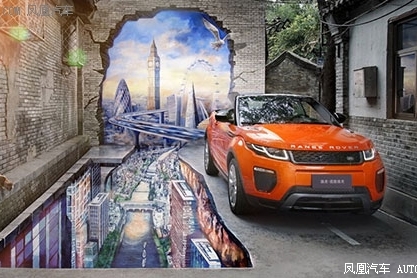 像极光一样，让平凡