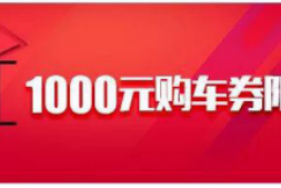 值得你疯狂打call