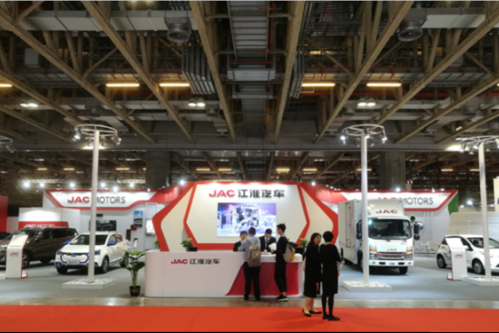 江淮汽车重磅参展