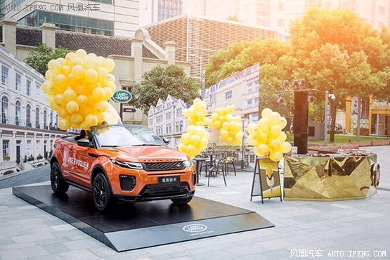 像极光一样，为冰淇