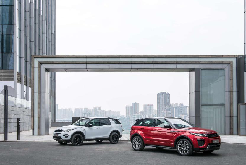 揽胜极光及发现神行