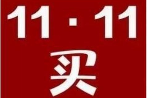 森雅R7有惊喜！