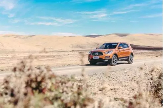 2018款海马S5上市会