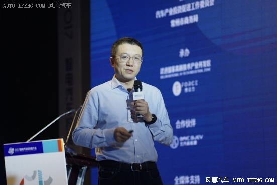 高德韦东助力智慧驾