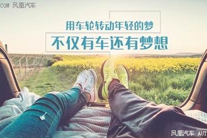 弹猫分期： 人生的第