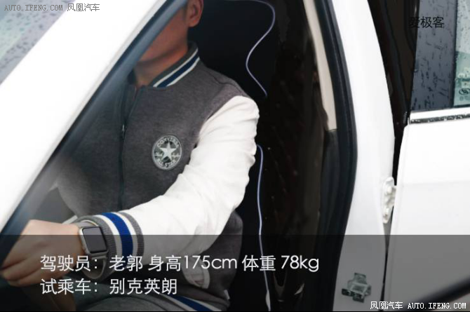 开高速跑长途，这个