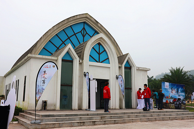 帕杰罗生活品鉴之旅