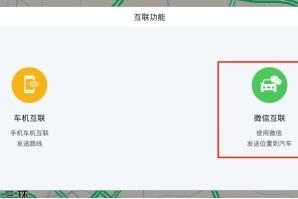 好山好水好金秋 周末