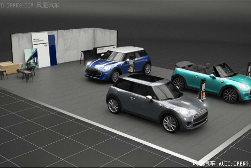 狂欢节 精致出发