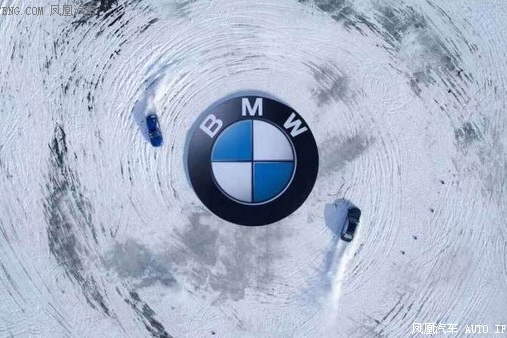 BMW北区冰雪驾控大师