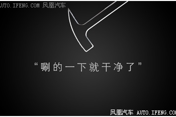 有关黑科技御品空气
