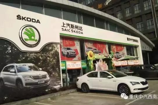 广汇思达的优惠劵